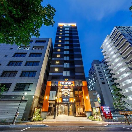 Apa Hotel Hakata Ekimae 2Chome Fukuoka  Exterior photo