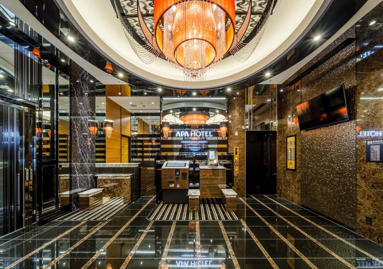 Apa Hotel Hakata Ekimae 2Chome Fukuoka  Exterior photo